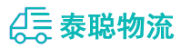 重庆到宝丰县物流公司